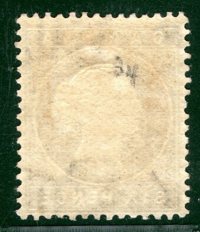 GAMBIA QV Classic Stamp SG.32d 6d Olive-Green (1887) Mint VLMM Cat £80+ YBLUE39