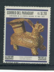 Paraguay 1062  MNH