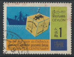 Ceylon - Sri Lanka  SC# 408  Used  Tea Industry 1967  see detail scans