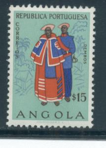 Angola 397  MNH (1)