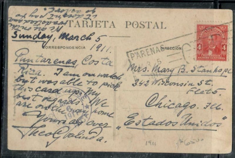 COSTA RICA COVER (P1308B)  1911 4C ON PPC PUNTA ARENAS TO USA