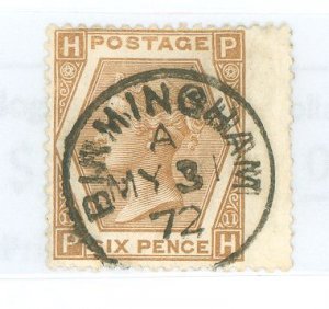 Great Britain #59a Used Single