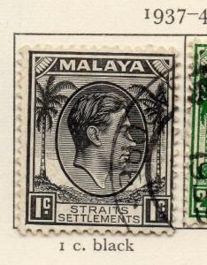 Malaya Straights Settlements 1937-41 Early Issue Fine Used 1c. 205368