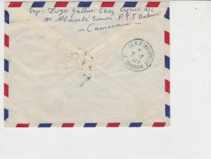 cameroun 1975 folklore + building airmail stamps cover ref 20464