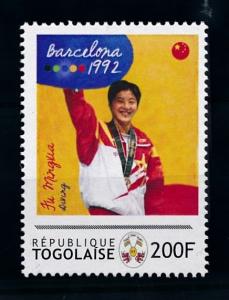 [78104] Togo  Olympic Games Barcelona Chinese Champion Diving  MNH