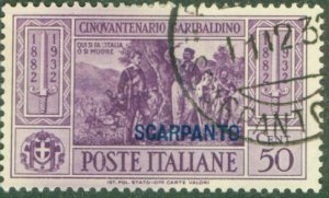 AEGEAN ISLAND-SCARPANTO 21 USED (RL) 4690 CV $35.00 BIN $15.00