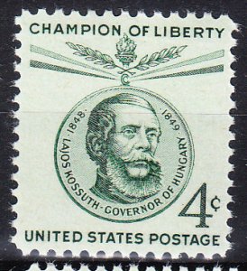 MOstamps - US Scott #1117 XF-Sup Mint OG NH - Lot # DS-3728