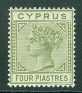 SG 35 Cyprus 1892-94. 4pi olive-green. Fine unmounted mint CAT £50