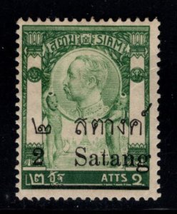 THAILAND Scott 130 MH* surcharged stamp