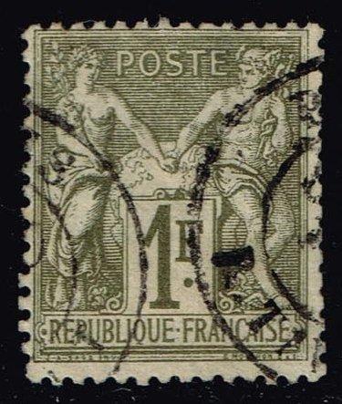 France #76 Peace and Commerce; Used (11.00)