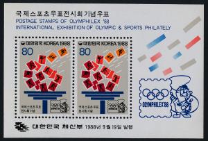 Korea 1515a MNH Olymphilex '88