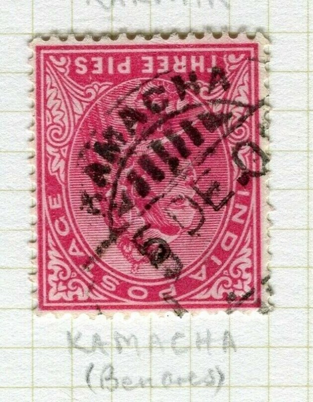 INDIA; POSTMARK fine used cancel on QV issue, Kamacha