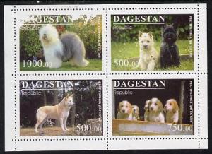 Dagestan Republic 1996 Dogs #1 sheetlet containing 4 valu...