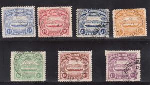 Solomon Islands #1 - #7 Used Set