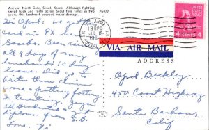 United States A.P.O.'s 4c Madison Prexie 1954 U.S. Army, Air Postal Service 1...