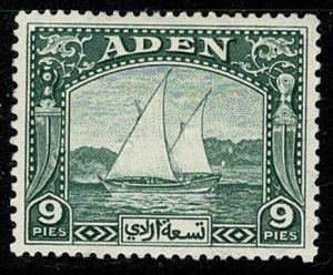 ADEN KG VI 1937 DHOW 9p Dp GREEN UNUSED (MINT HINGED) SG2 Wmk.MSCA P.13x12 VGC