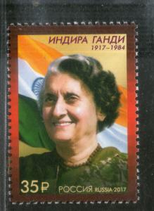 Russia 2017 Indira Gandhi 1st Women Primeminister of India Birth Cent MNH # 1...