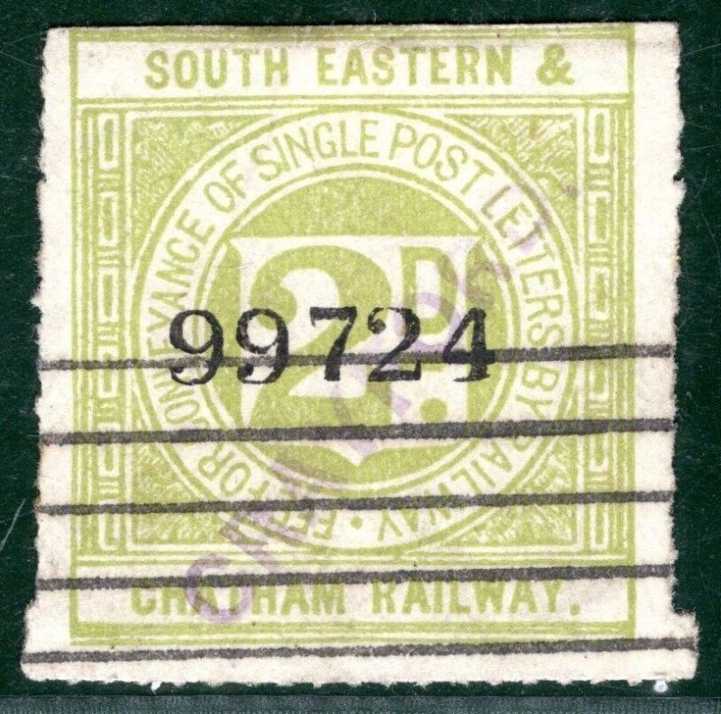 GB RAILWAY Kent SE&CR 2d Letter Stamp (c1908) Violet *CRAYFORD* STATION LIME104