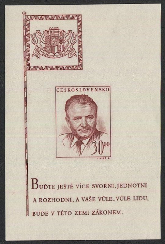 CZECHOSLOVAKIA 1948 Sc 367  30k President Gottwald s/s MLH VF