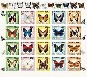 TANZANIA SHEET IMPERF BUTTERFLIES INSECTS