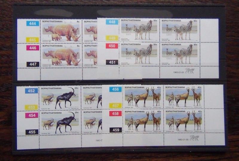 Bophuthatswana 1983 Pilanesberg Nature Reserve set in block x 4 MNH