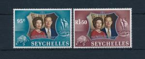 [49009] Seychelles 1972 Marine life Fish Turtle Royal wedding MNH