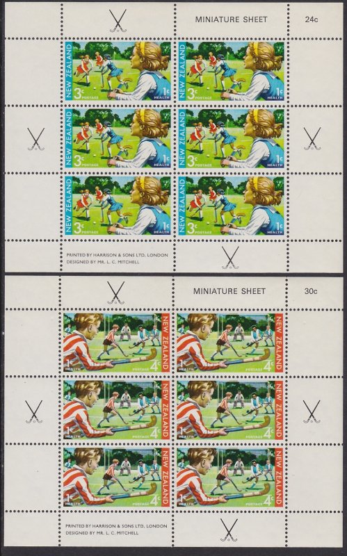 B82a-83a 1971 Semi-Postal Mini Sheets MNH