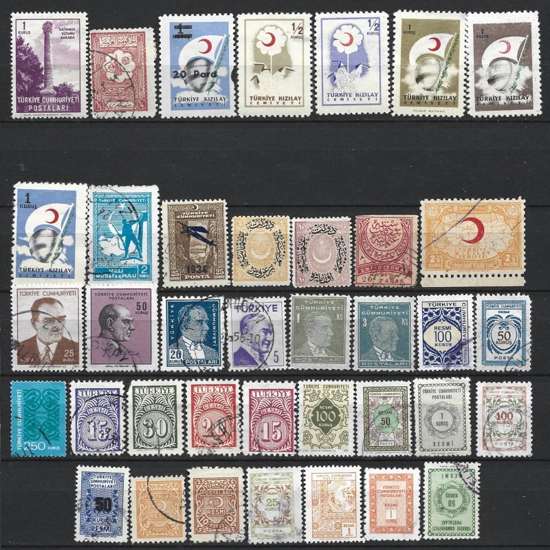 COLLECTION LOT 8280 TURKEY 38 STAMPS 1876+