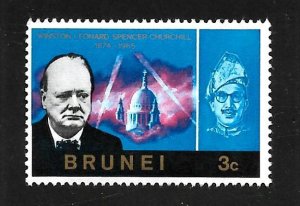 Brunei 1966 - MNH - Scott #120