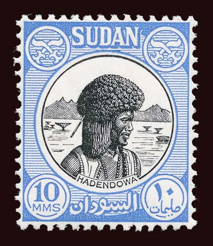 SUDAN Scott #103 (SG 128) 1951 Hadendowa mint VLH