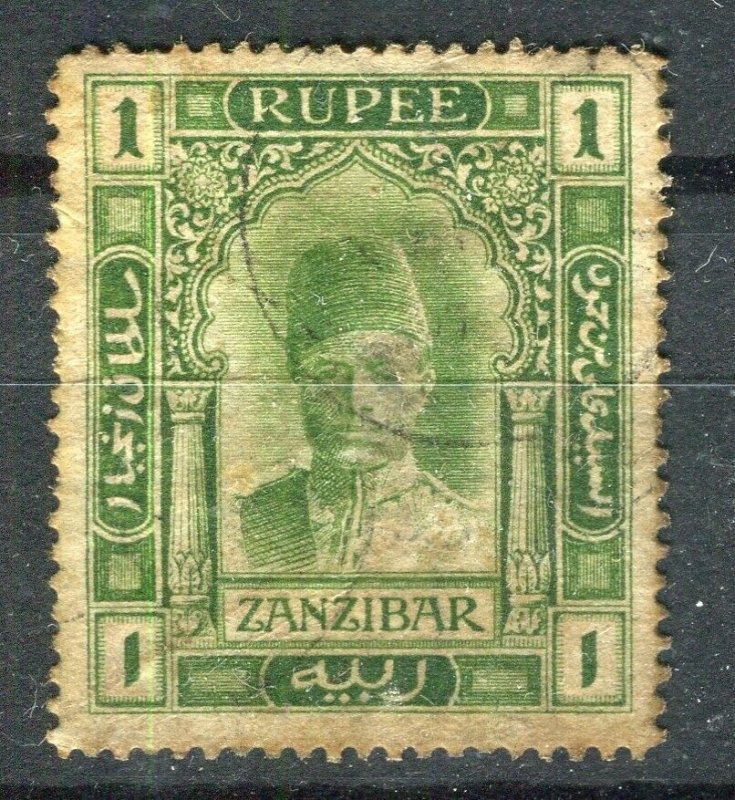 ZANZIBAR; Early 1900s Sultan issue used 1R. value ( thin )
