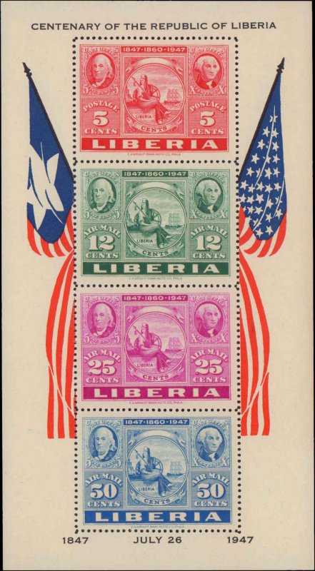 Liberia #C56a, Complete Set, S/S, 1947, Never Hinged, Toned Gum, Small Thin