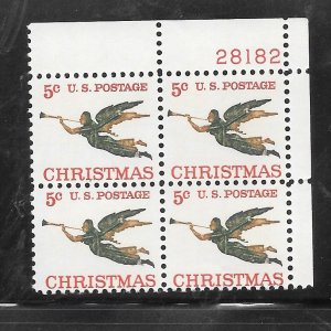 #1276 MNH Plate Block