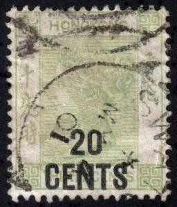 Hong Kong - Scott 61a - Used - Poor Centering - Faded Appearance