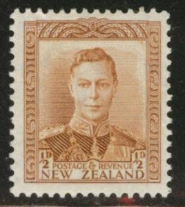 New Zealand Scott 226B KGVI 1941 MNH** perf 13.5 