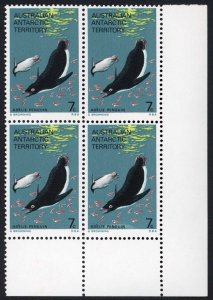 Australian Antarctic Territory 1973 SG 25 7c weak background variety UM