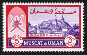 Muscat and Oman SG104 1966 5r Violet and Red U/M