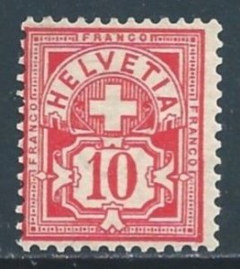 Switzerland #73 NH 10c Numeral - Granite Paper