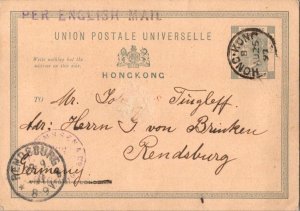 Hong Kong 4c QV Postal Card 1896 Hong Kong to Rendsburg, Germany with sl hs P...