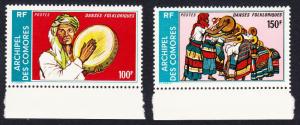 Comoro Is. Folklore Dances 2v with borders SG#173/74 MI#192-92 CV?190+