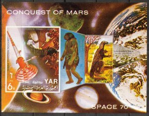 {Y105} Yemen 1971 Space Conquest of Mars S/S imperf. MNH** Mi.Bl.166 18,00 Eur.