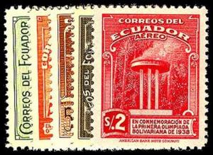 ECUADOR C65-69  Mint (ID # 47661)