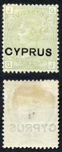 Cyprus SG4 4d Sage green plate 16 M/M (hinge remainder) Cat 140 pounds