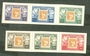 Philippines #605-7/C74-76  Single (Complete Set)