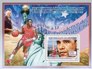 Guinea - Barack Obama -  Souvenir Sheet 7B-628