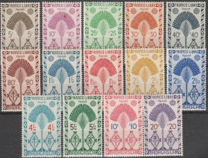 Madagascar #241-54  F-VF Unused CV $5.95  (A11110)