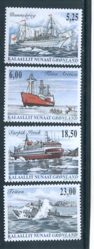 Greenland 452-5  MNH