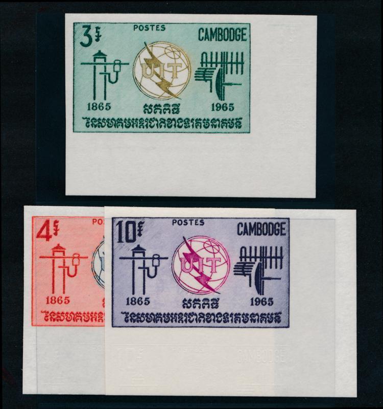 Cambodia 146-148 Mint NH imperf 1965 ITU