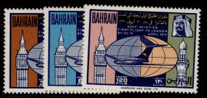 BAHRAIN QEII SG175-177, 1970 super V-C-10 flight set, NH MINT. Cat £16.