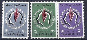 SYIRA 1964 Scott 302-04 Cmplt unused set scv $1.00 less 50%=$0.50